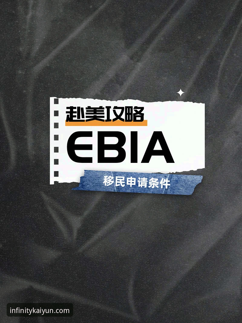 云开体育平台注册登录下载全攻略最新消息：一步到位解决新手难题